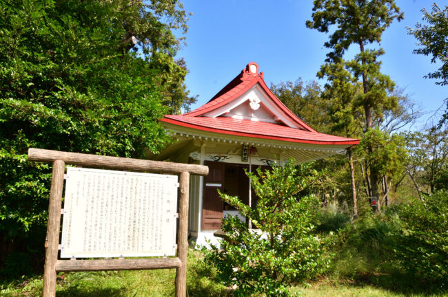 小町神社の写真