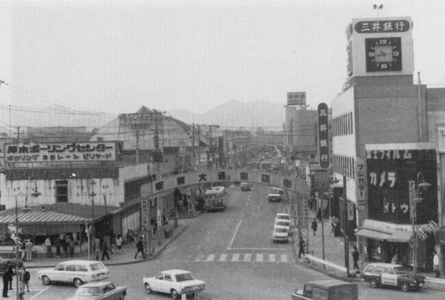 昭和50年代の駅前大通りの写真