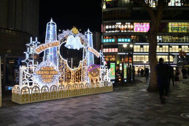 イルミネーション本厚木駅前