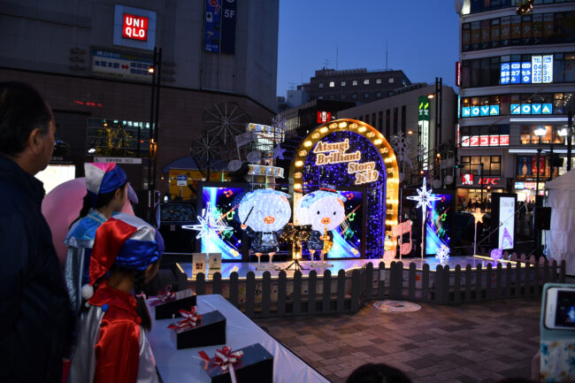 イルミネーション本厚木駅前