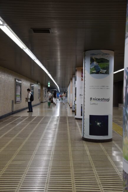 本厚木駅前東口地下道の写真