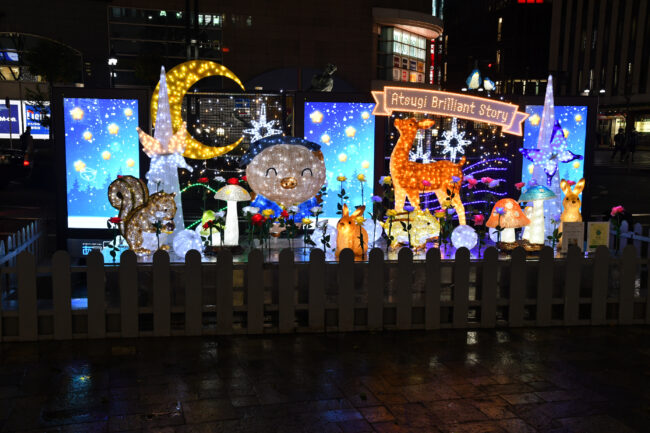 イルミネーション本厚木駅前