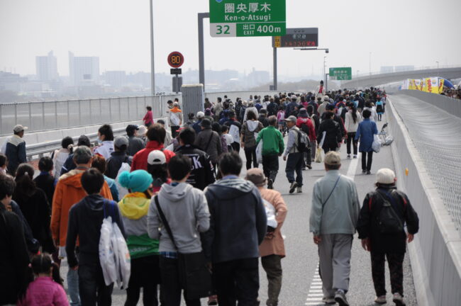 圏央道あつぎウォークの写真