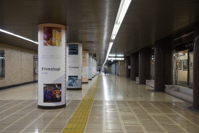 本厚木駅前東口地下道の写真