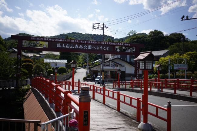 飯山の庫裡橋