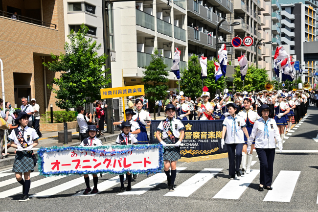 あつぎ鮎まつり・オープニングパーレドの写真