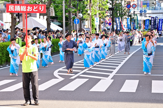 あつぎ鮎まつり民謡総おどりの写真