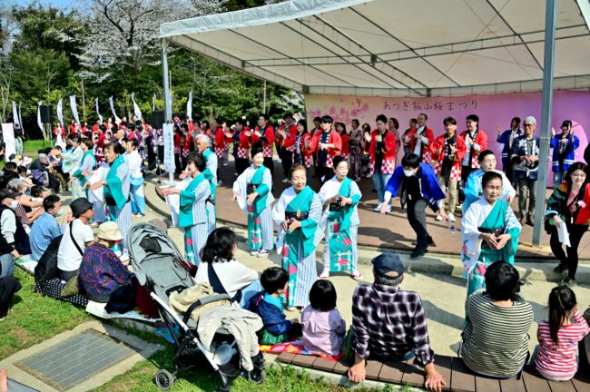 あつぎ飯山桜まつりの花音頭の写真