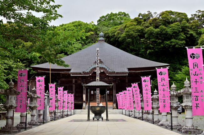 飯山観音長谷寺の写真