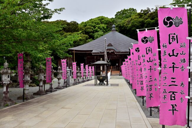 飯山観音長谷寺の写真
